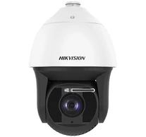 HIKVISION DS-2DF8225IX-AELW (T5)