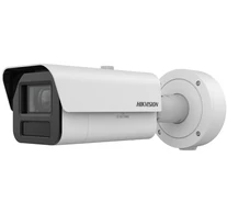 HIKVISION iDS-2CD7A45G0-IZHSY (4.7-118mm)