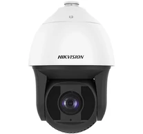 HIKVISION DS-2DF8442IXS-AELY (T5)