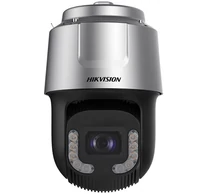 HIKVISION DS-2DF8C425MHS-DEL