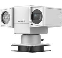 HIKVISION DS-2DY5225IX-DM (T5)