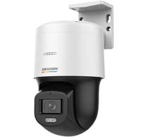 HIKVISION DS-2DE2C200SCG-E (F0)