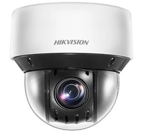 HIKVISION DS-2DE4A225IWG-E