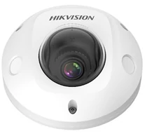 HIKVISION DS-2XM6726G1-IM/ND (2.0mm) (AE)