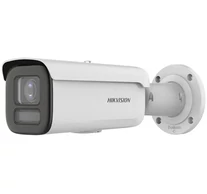 HIKVISION DS-2CD2687G2HT-LIZS (2.8-12mm)