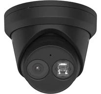 HIKVISION DS-2CD2343G2-IU-B (4mm)