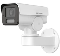 HIKVISION DS-2CD1P23G2-IUF (2.8mm)