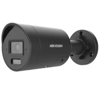 HIKVISION DS-2CD2046G2H-I2U/SL-B (2.8mm)