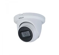 Dahua HAC-HDW1231TMQ-A-0280B 2MP Starlight HDCVI IR Gyorsan telepíthető gömbkamera