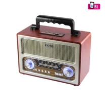 SAL RRT3 retro táskarádió, stereo multimédia lejátszó, BT, USB/microSD, AUX, 3-sávos rádió, hálózati/elemes