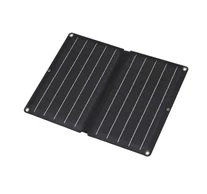HOME MSC10W hordozható napelemes USB töltő, összecsukható, 10Watt, 2xUSB, LED töltésjelző, felakasztható, tartozék karabinerekkel