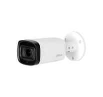 Dahua HAC-HFW1500R-Z-IRE6-A-2712-S2 5MP HDCVI IR Kuglóscamera