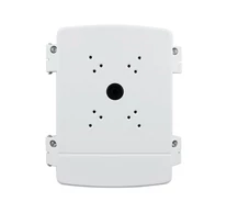 BCS BCS-ASD PTZ kamera szerelési adapter BCS LINE