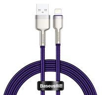 Baseus Cafule USB-Lightning kábel, 2,4A, 1m (lila)