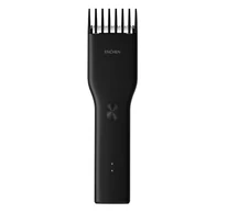 ENCHEN BOOST-B Set Hajnyíró + kiegészítők