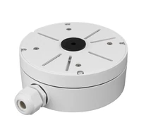 BCS BCS-ADU-B Univerzális rögzítődoboz kamerákhoz Ø155mm állítható lyukakkal