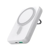 20W Magnetic PowerBank 10000mAh Joyroom JR-W050 (white)