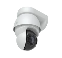Ubiquiti UVC-AI-PTZ-Precision-W AI PTZ Precíziós Fehér Kamera