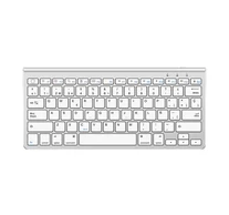 Omoton KB088 Wireless iPad keyboard with tablet holder (silver)