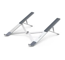 UGREEN LP451 összecsukható laptop állvány, 8-17" (ezüst)