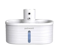 Petwant W4-L intelligens szökőkút/italos kutya és macska számára