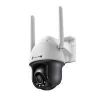 TP-Link VIGI C540-4G(4mm) 4MP 4G LTE Full-Color Wi-Fi Pan/Tilt Network Camera