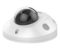 Hikvision DS-2CD2546G2-IS(4mm)(C) 4MP Dóm IP Kamera
