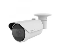 Hanwha QNO-C8083R biztonsági kamera Golyó (alak) IP biztonsági kamera Beltéri és kültéri 2592 x 1944 pixelek Plafon/fal