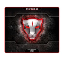 Egérpad Motospeed P70