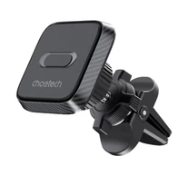 Choetech H042 mágneses autós tartó (fekete)