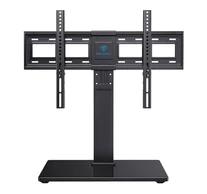 TV mount 37-75" Perlesmith PSTVS13