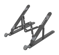 Orico Laptop Stand PFB-A24-BK-BP-IP (black)