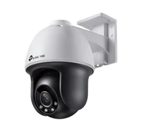 TP-Link VIGI C540 Turret IP biztonsági kamera Beltéri és kültéri 2560 x 1440 pixelek Plafon/fal