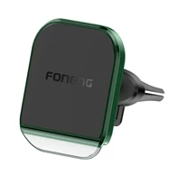 Foneng CP106 mágneses autós tartó szellőzőrácsra (zöld)