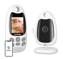 Boifun VB610 electronic rotating nanny with sound detector