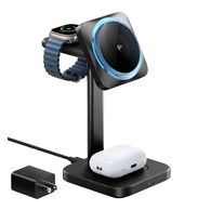 Wireless 3-in-1 charging station (HaloLock) ESR Qi2 with CryoBoost