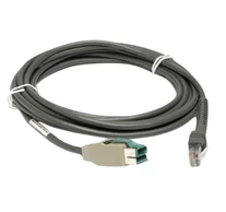 Zebra CBA-U35-S15ZBR tartozék vonlakód olvasóhoz USB kábel