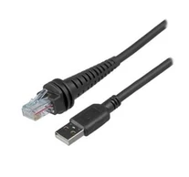 Honeywell CBL-500-150-S00 tartozék vonlakód olvasóhoz
