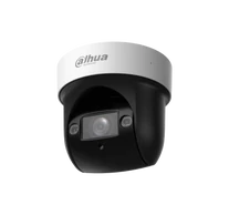 Dahua SD29404DB-GNY 4MP 4x IR WizSense Hálózati PTZ Kamera