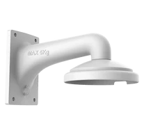 Hikvision DS-1605ZJ Wall mount