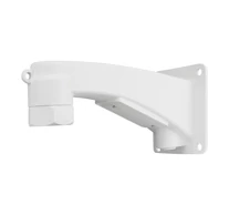 BCS BCS-U-WSDA Fali adapter BCS ULTRA PTZ kamerákhoz