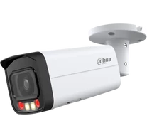 Dahua IPC-HFW2449T-AS-IL-0360B 4MP Okos Kettős Fény Fix Fókuszú Kugló WizSense Hálózati Kamera