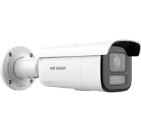Hikvision DS-2CD2643G2-LIZS2U(2.8-12mm) 4 MP Acusense Okos Hibrid Fény Motoros Változó Fókuszú Bullet Hálózati Kamera