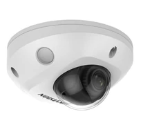 Hikvision DS-2CD2546G2-IS(2.8mm)(C) 4 MP Acusense Built-in Mic Fixed Mini Dome Network Camera