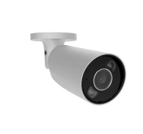 Ajax Systems 126255.217.WH1 Külső Bullet Kamera HL Fehér LED-del 5 Mp 4 mm - Fehér