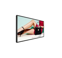 Philips 75BDL4003H - 75" Diagonal Class (74.5" viewable) - H-Line Series LED-backlit LCD display - digital signage - Android - 4K UHD.