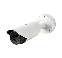 Hanwha TNO-3020T biztonsági kamera Golyó (alak) IP biztonsági kamera 320 x 240 pixelek Fali