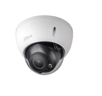 Dahua IPC-HDBW2241R-ZAS-27135 2MP IR Változó fókuszú Kupola WizSense Hálózati Kamera