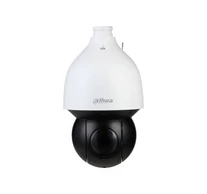 Dahua SD5A225GB-HNR 2MP 25x Starlight IR WizSense Hálózati PTZ Kamera