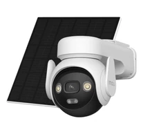 Imou AOV PT 5MP Turret IP security camera Outdoor 2880 x 1620 pixels Wall
